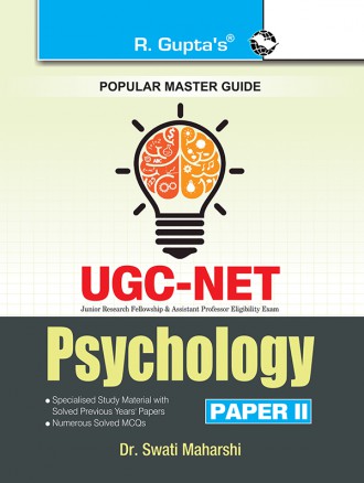 RGupta Ramesh UGC-NET: Psychology (Paper II) Exam Guide English Medium